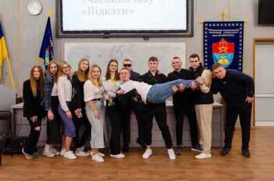 Підкати