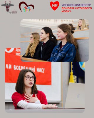 лек