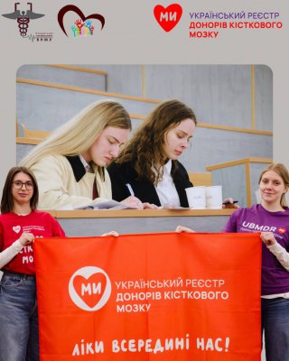 лек