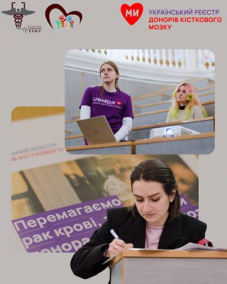 лек